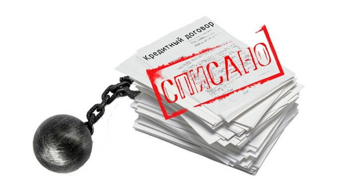 подводные камни процедуры банкротства