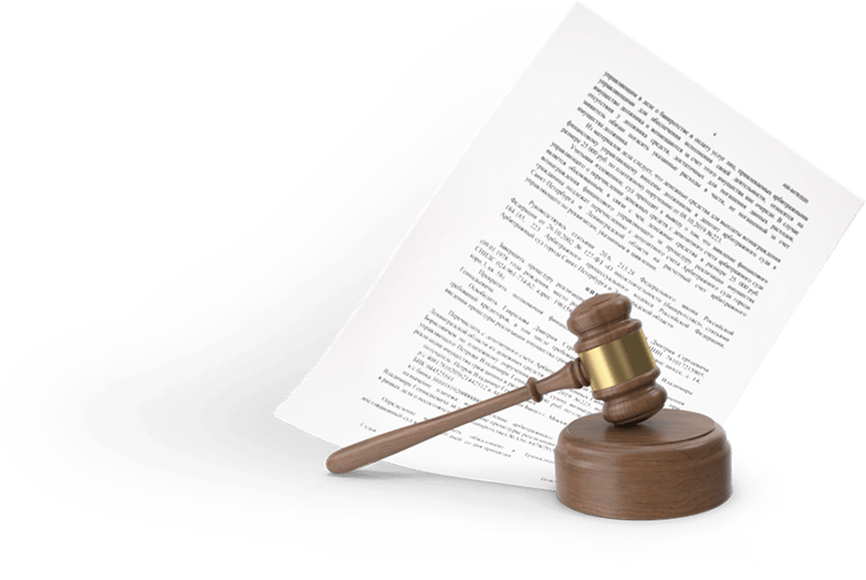 Банкротство физ лиц